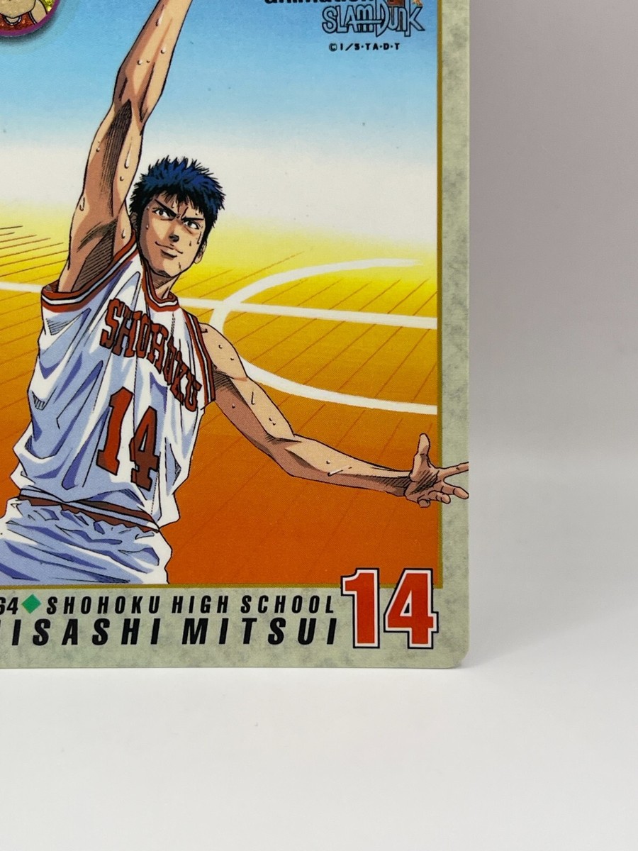 Hisashi Mitsui Slam Dunk Card Trading Card Bandai 1994 Made in