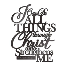 KOYILTD I Can Do All Things Through Christ Sign Metal Wall Decor Black Religi...