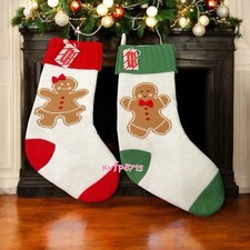 Knitted Cute Gingerbread 2 Pc Set Christmas Stocking Mantel Tree Hanging 16  New