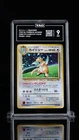 TAG 9 1998 Dragonite Holo Japanese Gameboy Color Promo Card *PSA 10 Potential?*