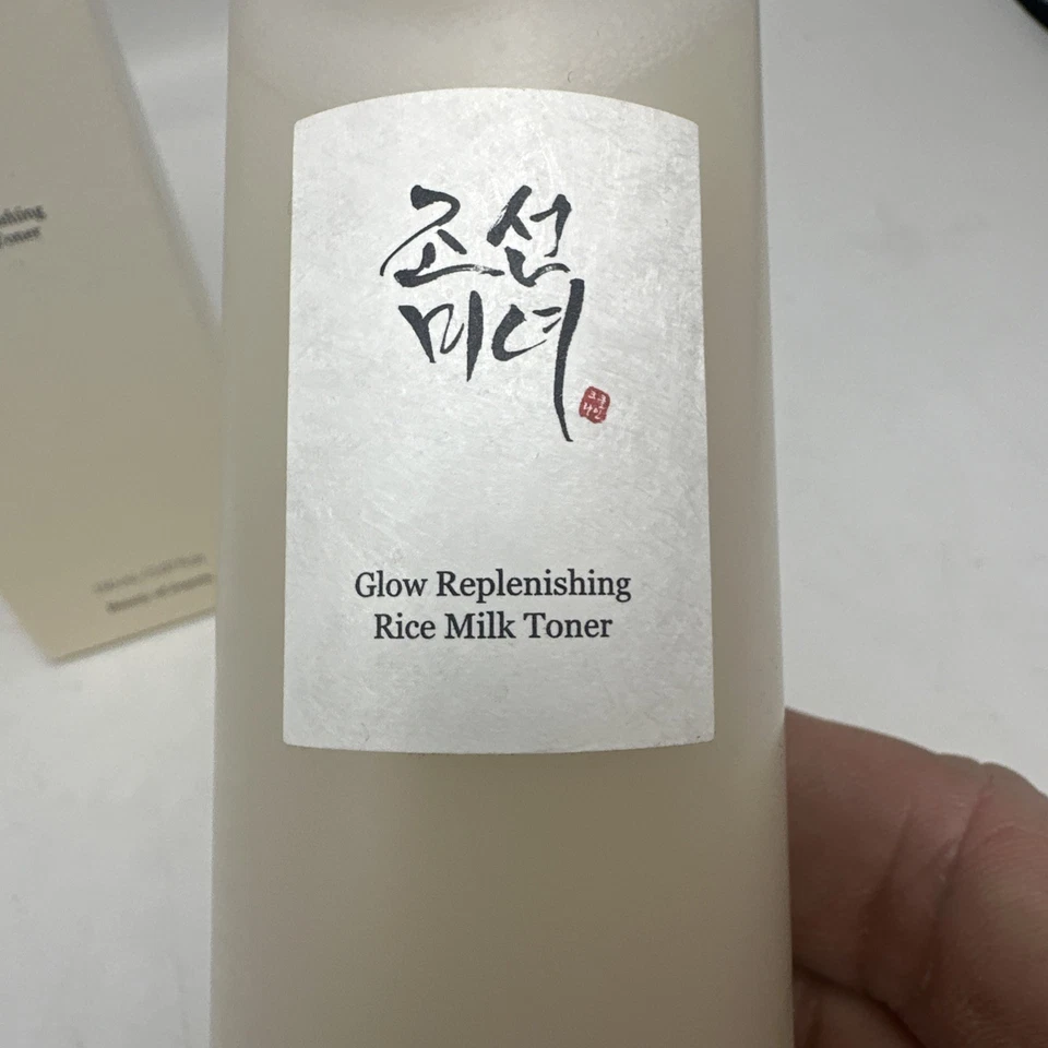 BEAUTY OF JOSEON Leche de Arroz Resplandeciente Resplandor 150 ml NUEVO Sellado Cantidad Descuentos Foto 2 de 4