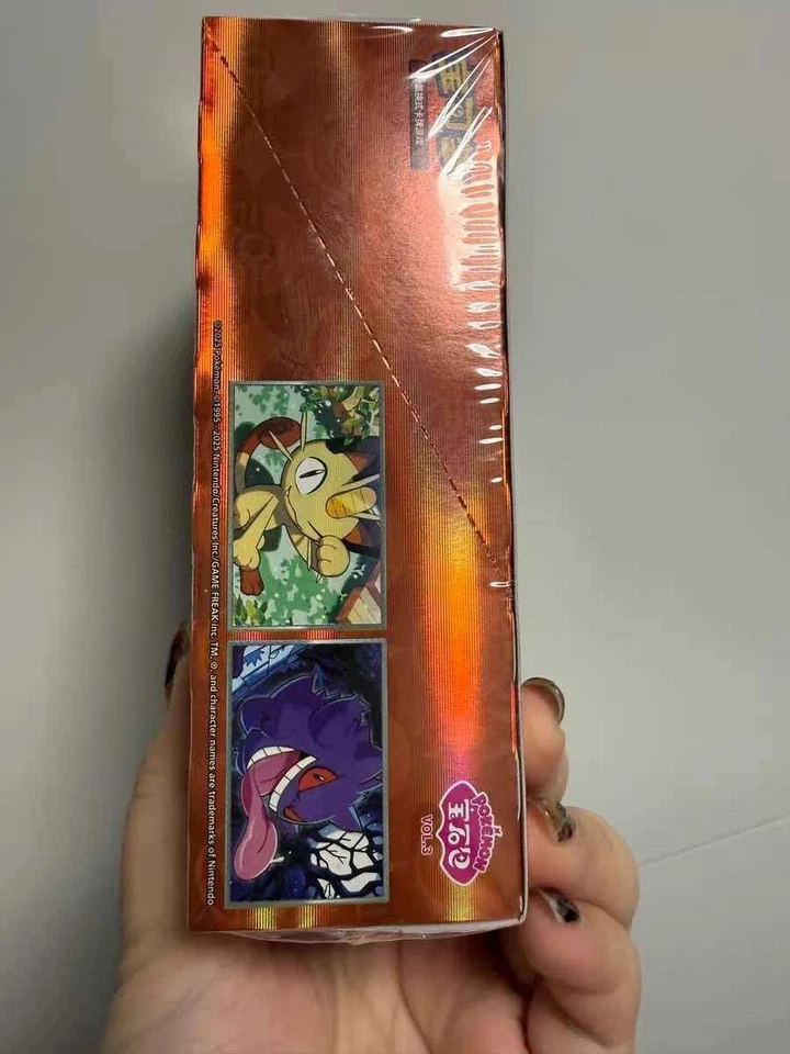 Pokemon TCG S-Chinese Gengar Gemstone Gem Pack Booster Box Vol.3 CBB3C Sealed - Image 4 of 4
