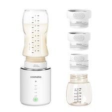 cosmama Portable Bottle Warmer w/ Feeding Bottle for Travel - Quick Heat, Cordle