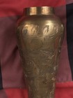 Vintage Brass Bud Vase – Indian Feather Etched A Little Over 6”. Very Pretty — photo 5