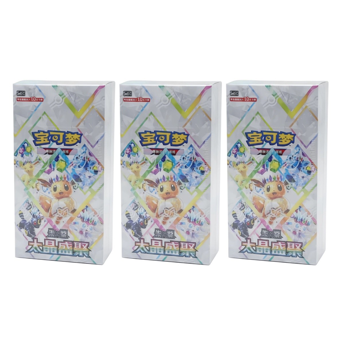 INSTOCK 2026 Pokémon Chinese Terastal Gathering CSV9.5C Booster