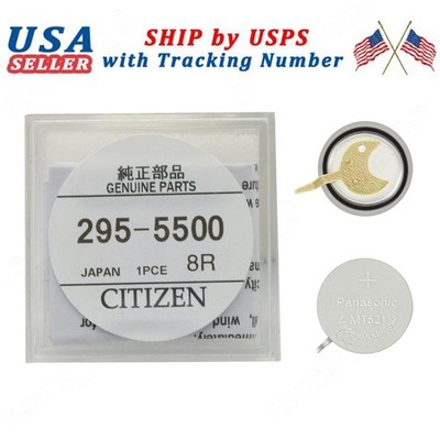 295-5500 MT621 Capacitor Battery for Citizen Eco-Drive 8510A 8511A 8512A 8515