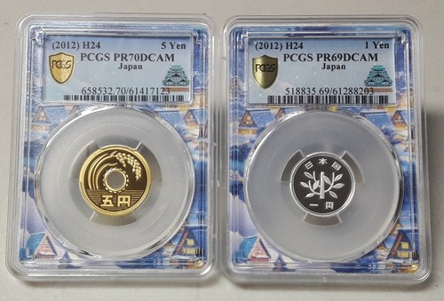 JAPAN 2012(H24) NAGOYA EDITION 1/5/10/50/100/500YEN PCGS PR69/70DCAM FULL SET - Foto 6 di 8