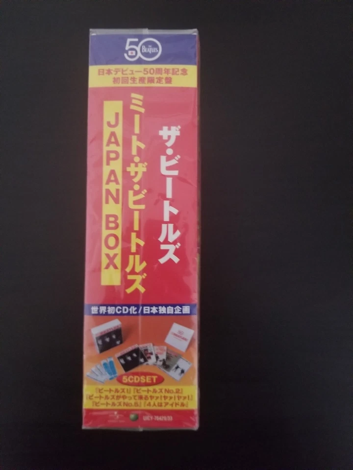 BOX SET CD JAPON / MEET THE BEATLES / COMME NEUF AVEC STICKERS - Photo 3/4