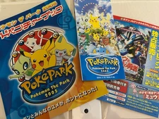 2005 Pokepark Guidebook Brochure Pamphlet Map