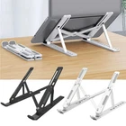 Adjustable Laptop Stand Portable Laptop Riser 10-17" Laptop Holder for Desk UK