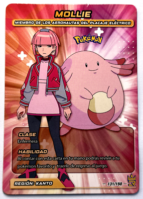 2024 POKEMON Black Edition TCG #131 MOLLIE / CHANSEY Paldea Peru Card  Edition | eBay