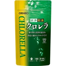 CHLORELLA_1000 Japanese Supplement for IMMUNE SUPPORT WEIGHT LOSS  