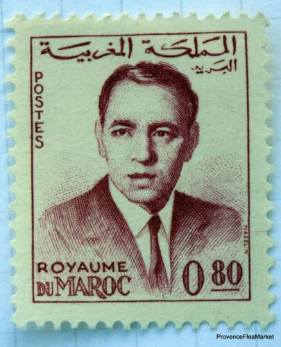 Timbres du Maroc en série