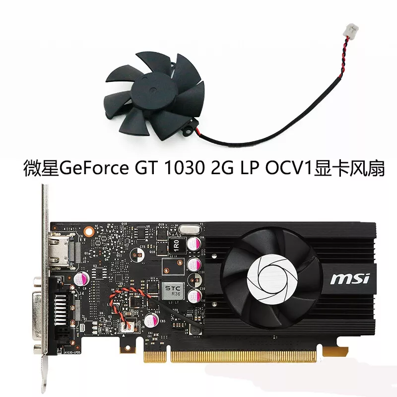 New Cooling fan for MSI GeForce GT 1030 2G LP OCV1 HA5010M12F Z eBay