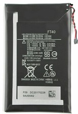 New Battery Motorola E2 2nd Gen FT40 XT1505 XT1526 XT1527 XT1528 XT1031 XT1068