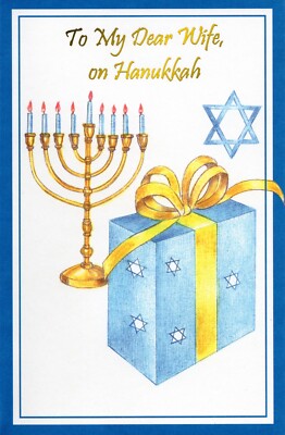 Loving HAPPY HANUKKAH Card FOR WIFE, Candles Gift Glow by Popular Greetings  +✉