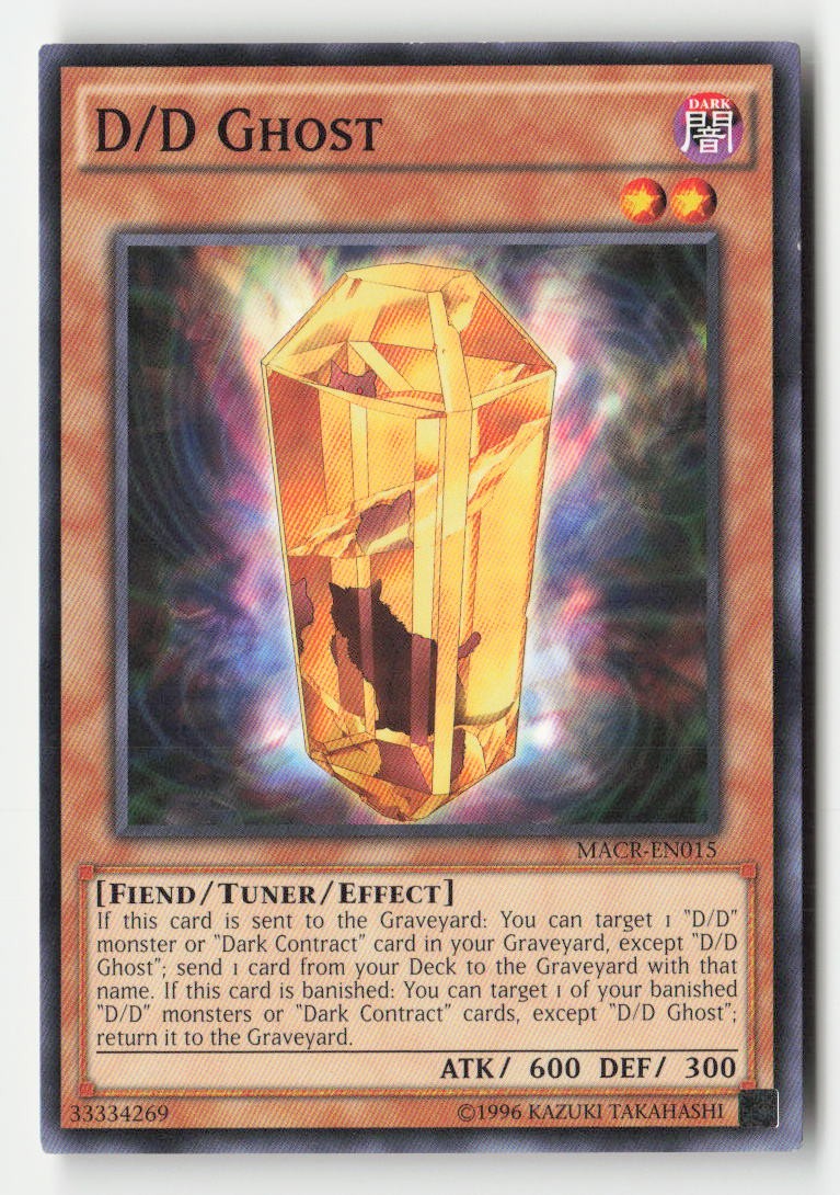 D/D Ghost MACR-EN015 Common Maximum Crisis Yu-Gi-Oh Unlimited Near Mint