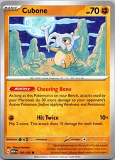 Cubone 104/165 SV: Scarlet & Violet 151 NM
