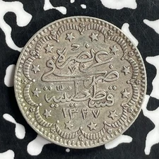 AH 1327 (1911) Turkey 5 Kurus Lot#T6769 Silver!