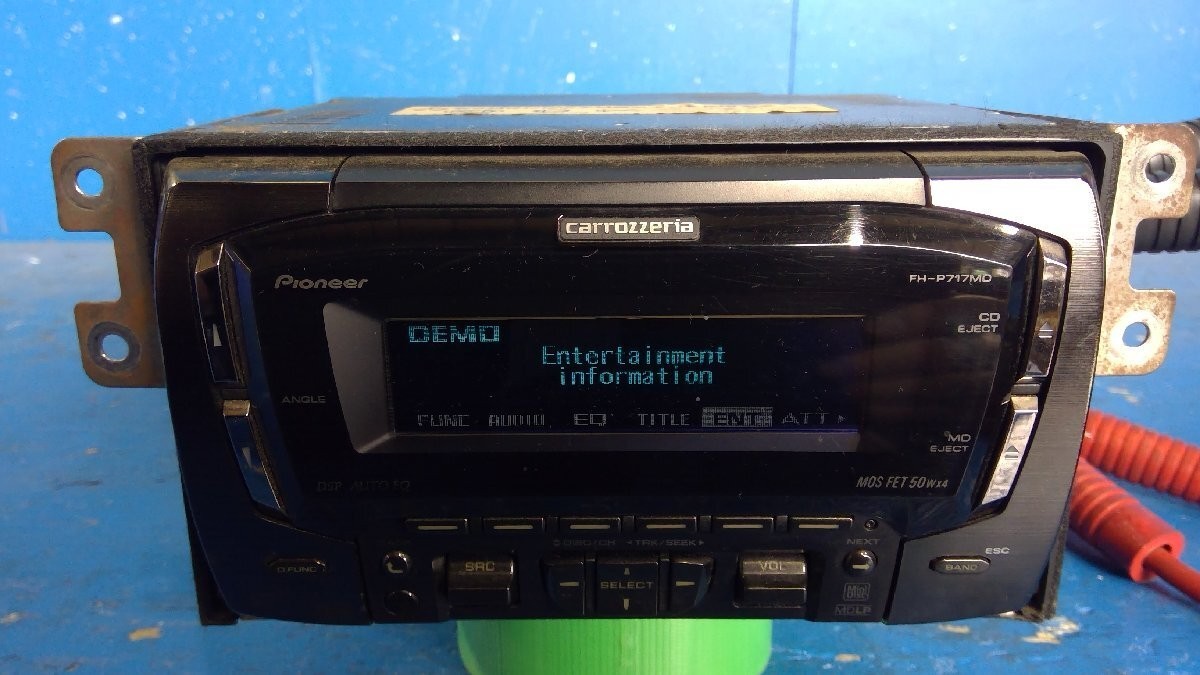 Pioneer Carrozzeria カーオーディオ FH-P717MD Pioneer FH-P717MD Carrozzeria Car Audio DSP Main Unit MD CD Player