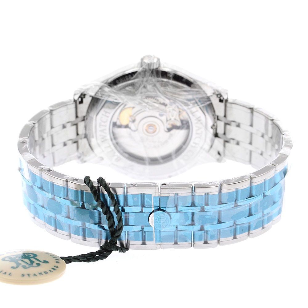 Ball Trainmaster Legend Automatic Men’s Watch SS … - image 5