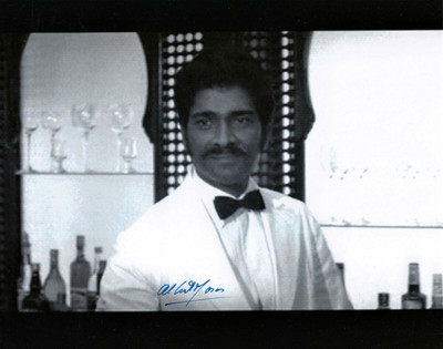 ALBERT MOSES ( )   Original James Bond 007 Autogramm COA ~ The Spy Who Loved Me