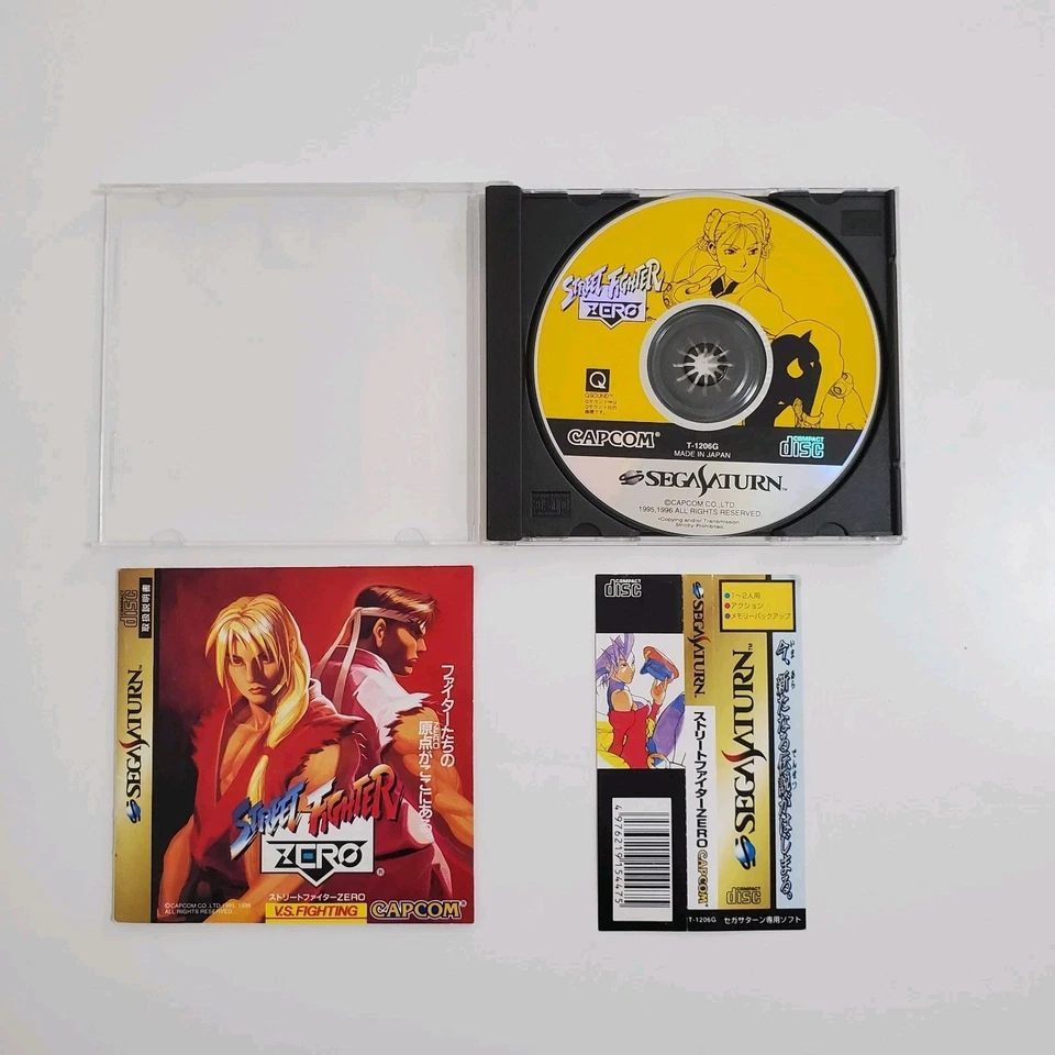 Sega Saturn Fighting Game Lot Spine Cards Street Fighter Zero 1 2 Japan NTSC-J - Image 3 of 4