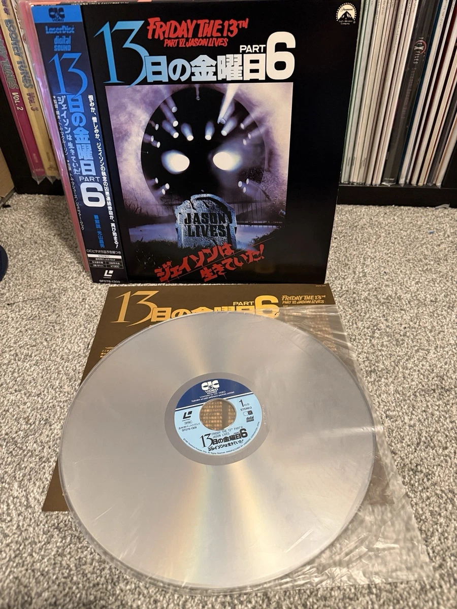 Friday the 13th (1980 film) Film Discs for sale | eBay