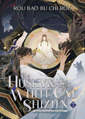 #ad The Husky and His White Cat Shizun: Erha He Ta De Bai Mao Shizun Novel Vol. 7 $9.18