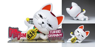 Funko Pop! Turbo Granny Cat - Dandadan - Figurine Vinyl 9,5 Cm, Collection Anime Dan Da Dan, Cadeau Officiel Pour Fans