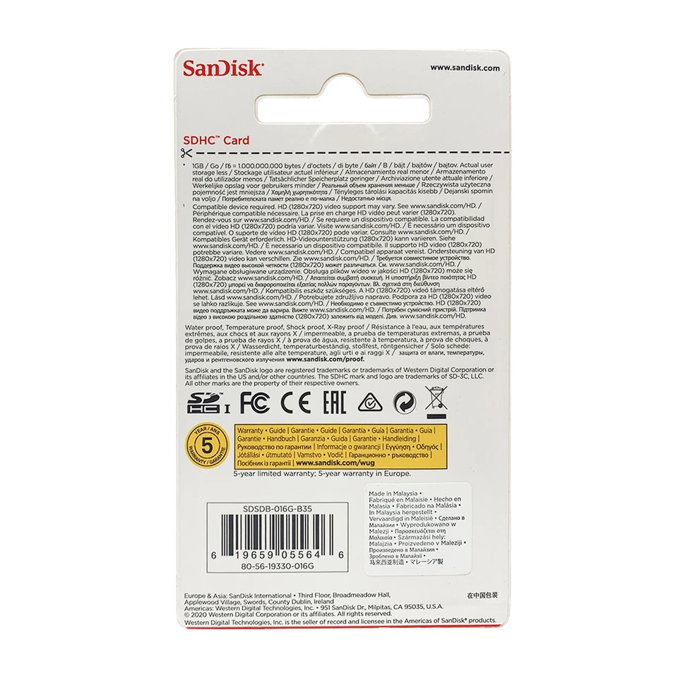 Sandisk SDHC Card 16GB - Image 2 of 2