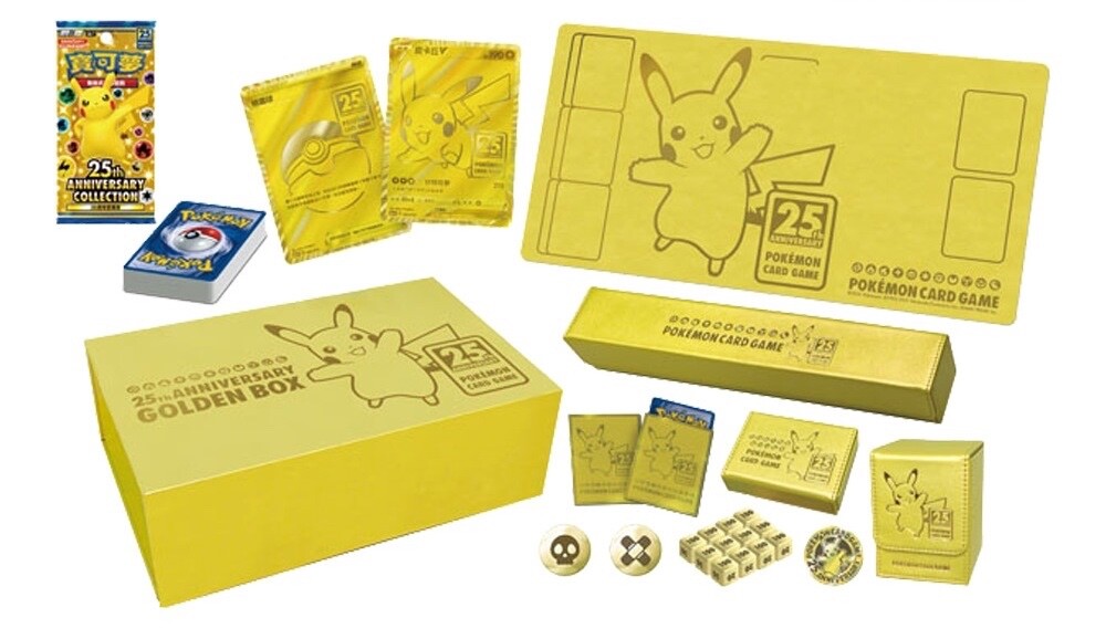 Brand New Unused Pokemon Card Game 25th Anniversary Golden Brand New Unused Pokemon Card Game 25th Anniversary Golden