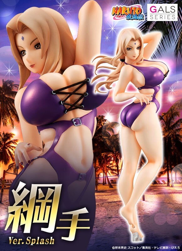 NARUTO Tsunade Ver.Splash フィギュア NARUTO Gals Tsunade Ver.Splash Figure Naruto-Shippuden