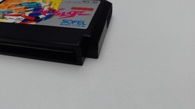 FAMICOM FC - VAZOLDER - WURM- SOFEL -RARE