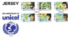 Jersey Comm/FDC - 50th Ann of UNICEF - 1996 (JES371)
