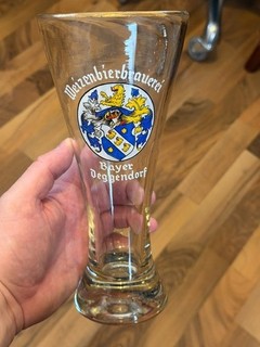 0 5 l Weizenglas Weissbierglas mundgeblasen Brauerei Bayer Deggendorf Goldrand