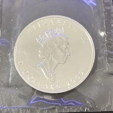1992 Canada 1 oz. 9999 Fine Silver Maple Coin, 4th Lowest Mintage 343K