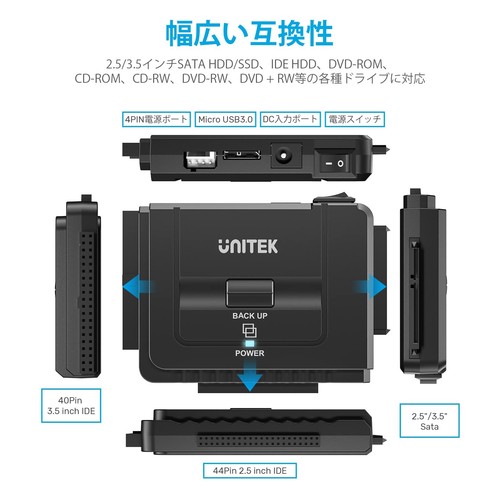 Unitek USB-A IDE SATA Compatible USB3.0 Replacement Adapter Compatible with 2.5/ - Bild 3 von 6