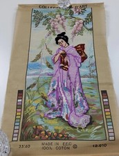 Vtg Royal Paris Needlepoint Canvas Paris Steiner Freres Japanese 19.5x9