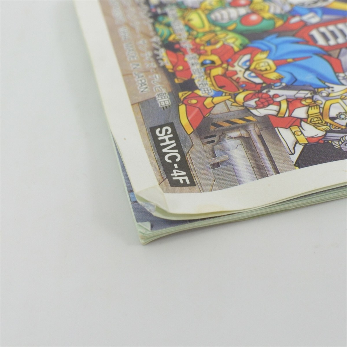 GREAT BATTLE IV 4 Gundam Super Famicom Nintendo 5367 sf | eBay