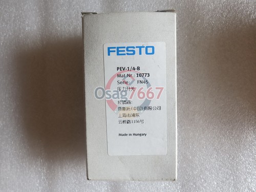 1PCS NEW FESTO PEV-1/4-B 10773 - Picture 7 of 8
