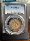 1858-O 50C Liberty Seated Half Dollar