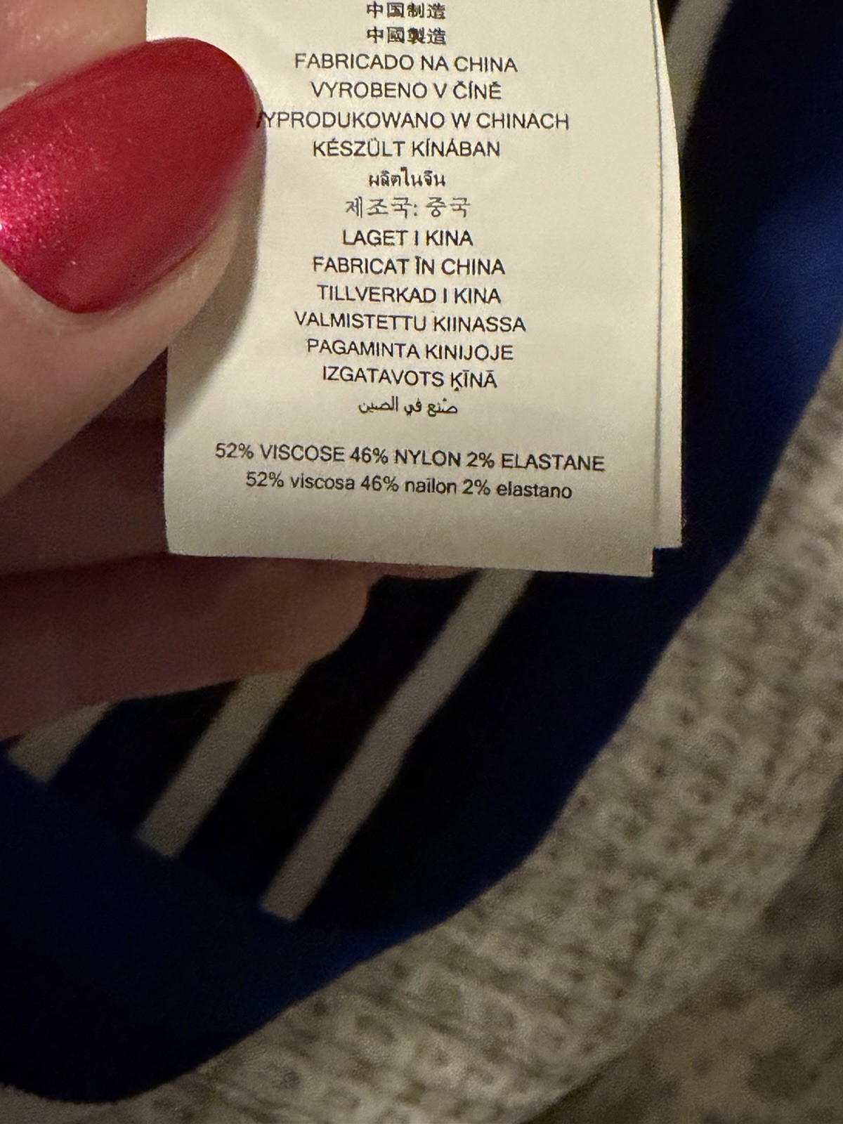 Michael Kors Women’s Navy Blue And White Striped Sleeveless Bodycon Long Dress L thumbnail 5