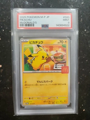 PSA 9 Pikachu 020/M-P McDonald's Promo Japanese Pokemon Card 2025