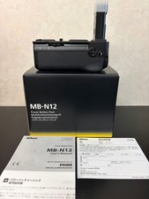 Nikon MB-N12 Power Battery Pack