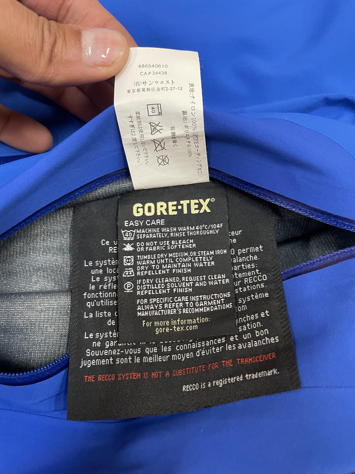 Arc'teryx Jacket Womens Medium Blue Gore Tex Hooded Waterproof Rain Shell Ski thumbnail 9