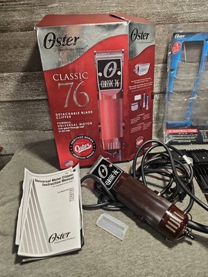 Oster Classic 76 Universal Motor Clipper Detachable Blade 000 W/ 10 Guards.   