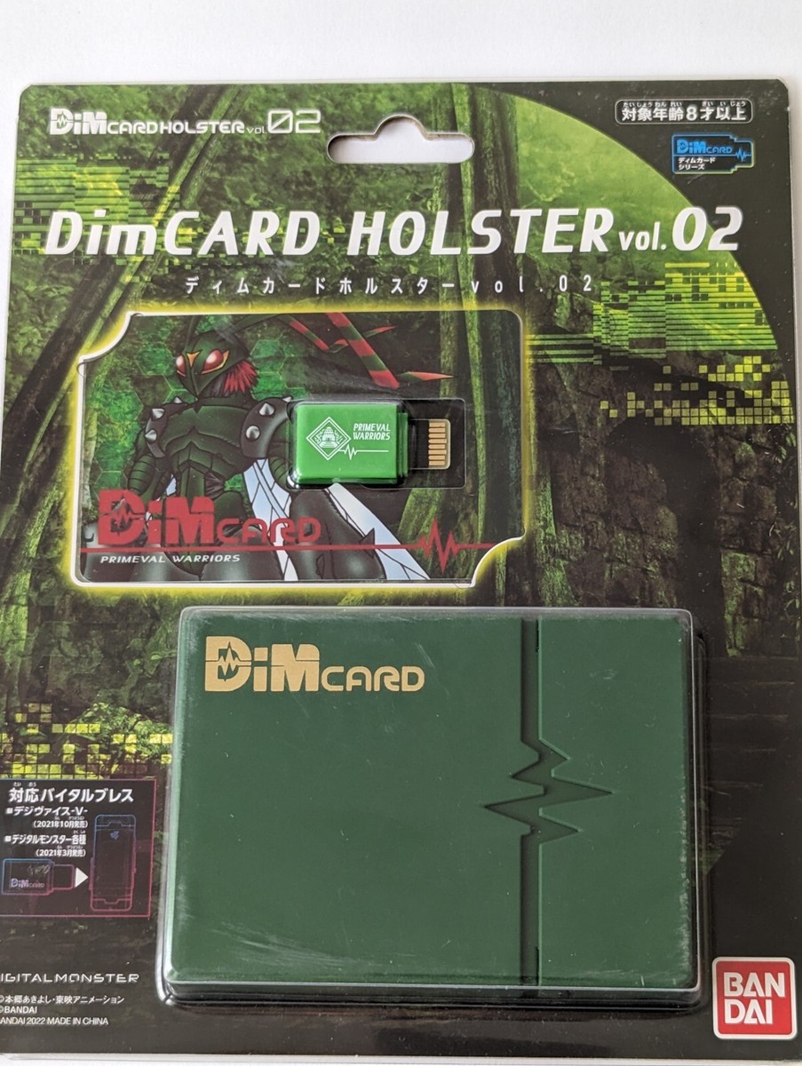 バイタルブレス デジタルモンスターDimCARD HOLSTER vol.02 Amazon.com: Bandai Vital Bracelet Digital Monster Dim Card