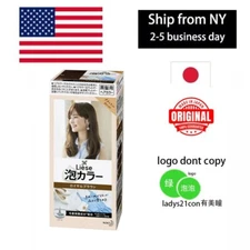 Japan Kao Liese Bubble Hair Color Foam ( Royal Brown)