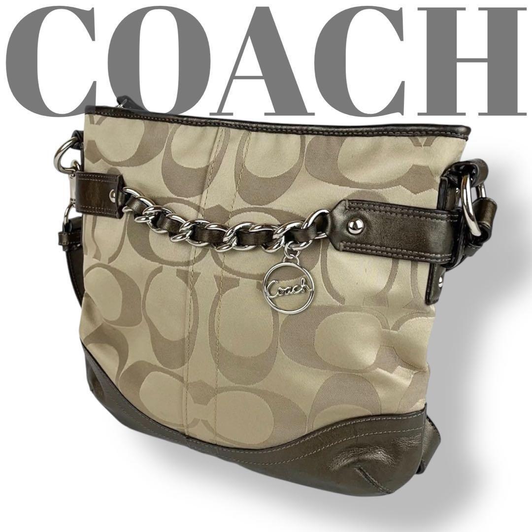 Coach Brown Signature Canvas Shoulder Bag 10379 Preowned Excellent Condition